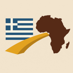 Read more about the article Ελλάδα-Αφρική: Η σχέση που δεν τολμήσαμε ποτέ