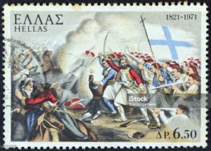 Read more about the article Η δημιουργία του πρώτου ελληνικού κράτους και οι διεθνείς προεκτάσεις της ελληνικής επανάστασης