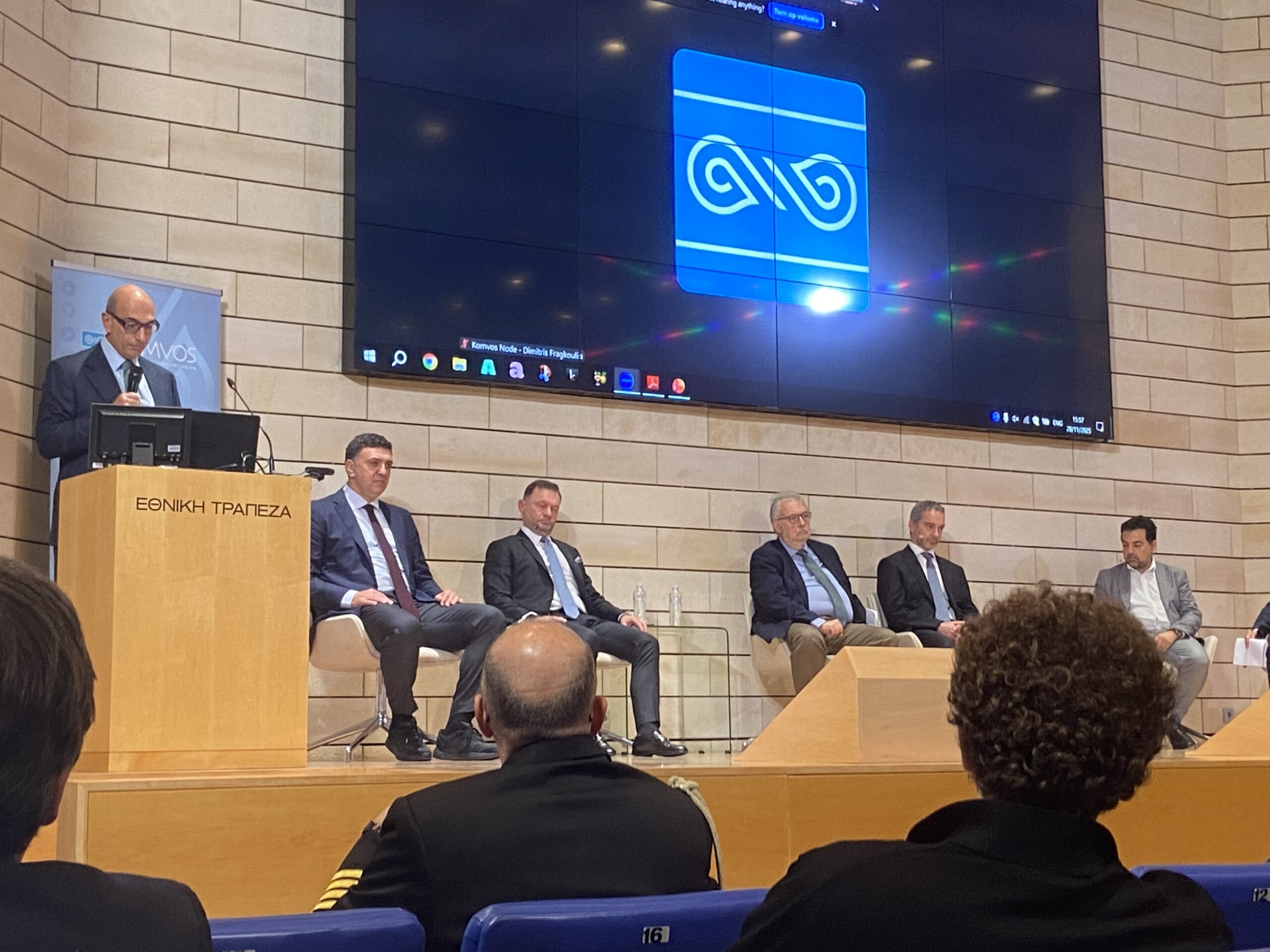 Read more about the article Ναυτιλία, Πράσινη Μετάβαση και Ανταγωνιστικότητα: Το Polis360 στο 3ο συνέδριο του Κόμβου