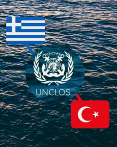 Read more about the article Το Δίκαιο Απέναντι στην Απειλή